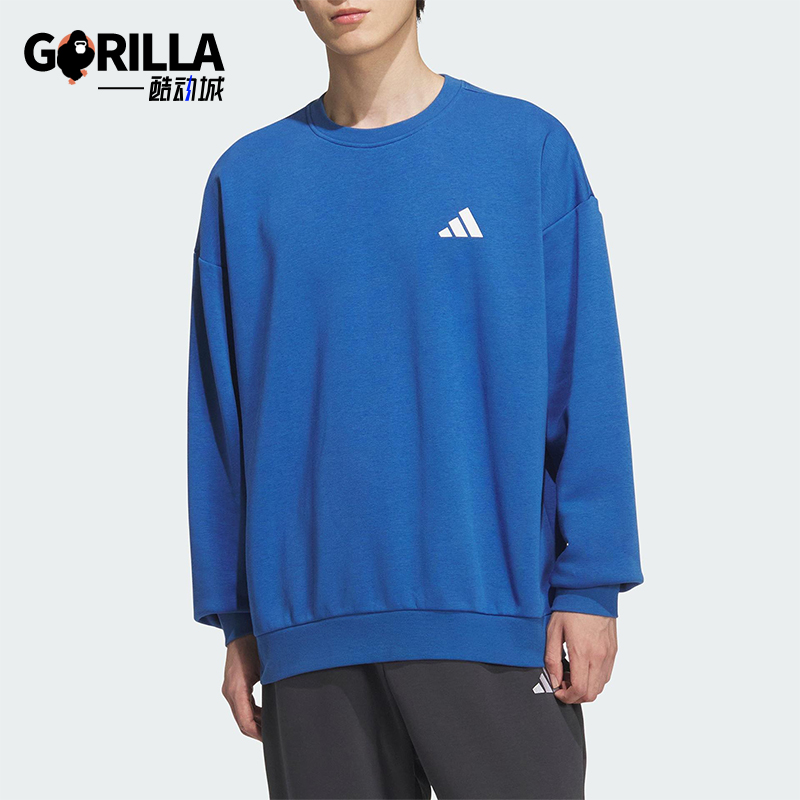 Adidas/阿迪达斯正品V GFX CREW 2男女日常宽松休闲卫衣KF5247