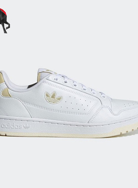 Adidas/阿迪达斯正品三叶草男女同款运动休闲低帮板鞋 GW8637
