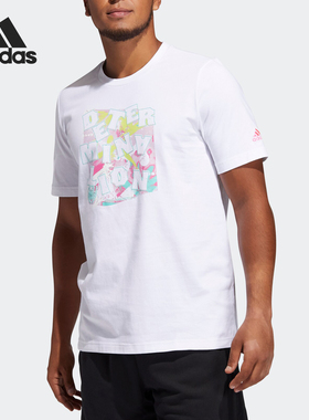 Adidas/阿迪达斯正品2024新款男士透气宽松圆领短袖T恤GK3603