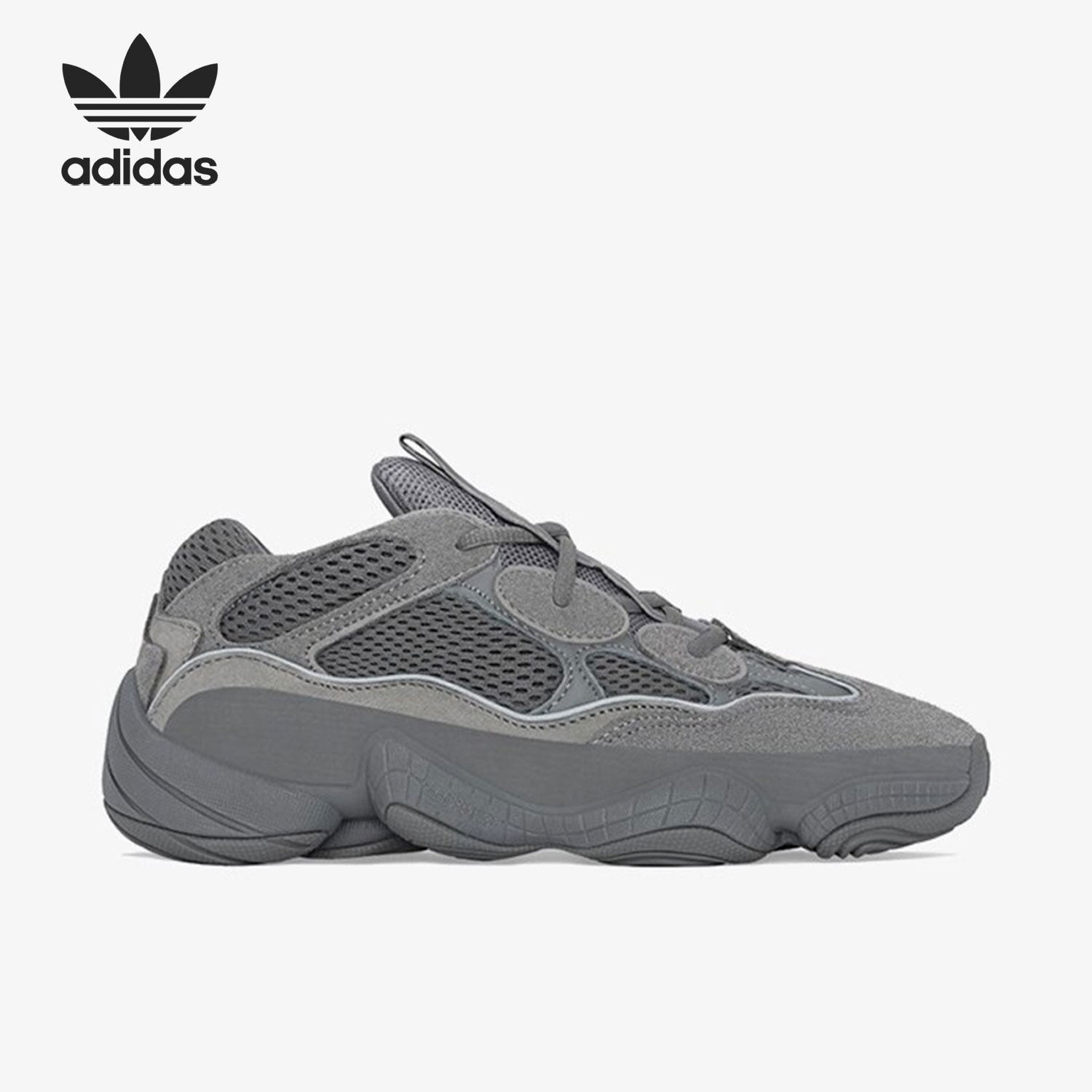 adidas/阿迪达斯官方正品 yeezy 500 椰子男女运动老爹鞋gw6373
