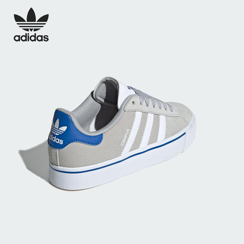 Adidas/阿迪达斯正品Campus Vulc 大童运动低帮休闲板鞋IH8039
