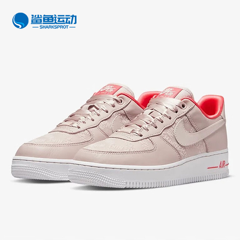 Nike/耐克正品Air Force 1女子休闲低帮运动板鞋DQ7782-200