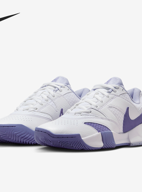 Nike/耐克正品春季款女士训练减震耐磨低帮运动网球鞋FD6575-104