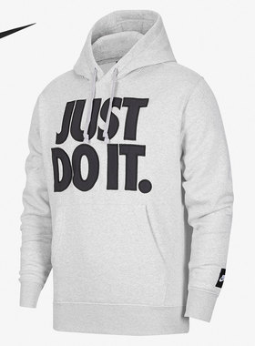 Nike耐克正品男子休闲运动针织连帽套头卫衣CV8980-050