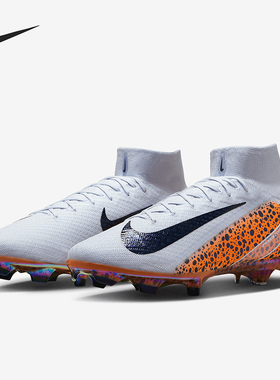 Nike/耐克正品新款男士中帮经典缓震回弹运动足球鞋FQ8311-900