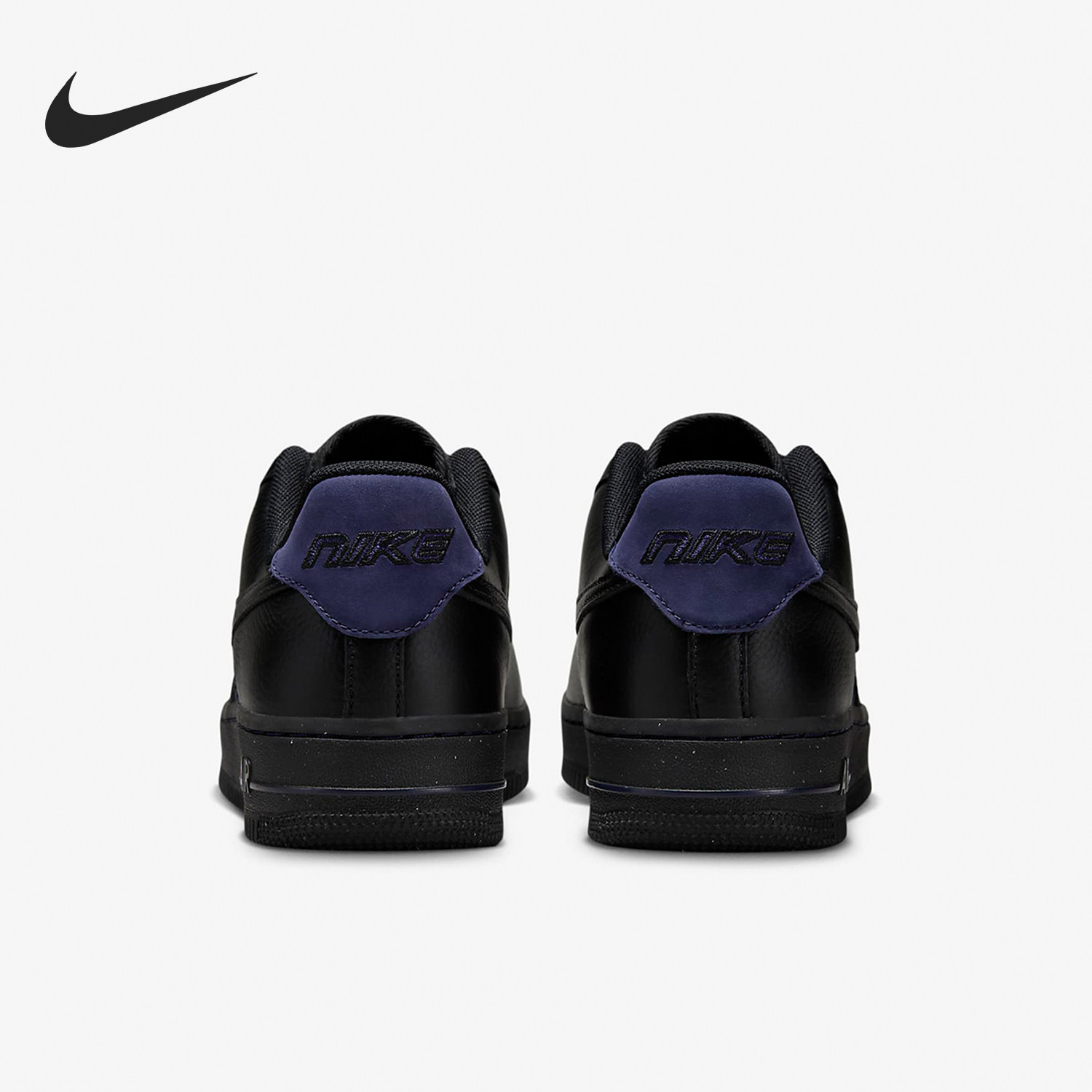 Nike/耐克官方正品Air Force 1 07 LX女士复古耐磨板鞋DZ2708-500,运动鞋new,板鞋,淘宝优惠券,粉丝福利购,淘宝优惠卷