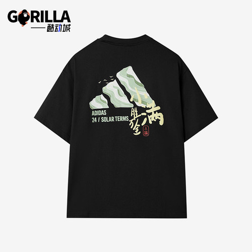 Adidas/阿迪达斯正品夏季款男女休闲透气针织图案时尚短袖KC9258