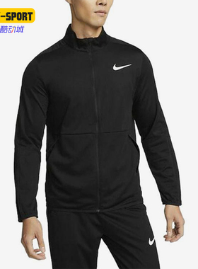 Nike/耐克正品2025冬季款男士日常立领运动印花外套DM6594-010