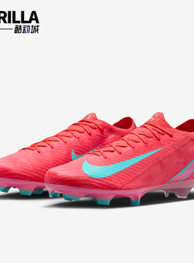 Nike/耐克正品VAPOR 16 ELITE男士低帮训练足球鞋FQ1457-800