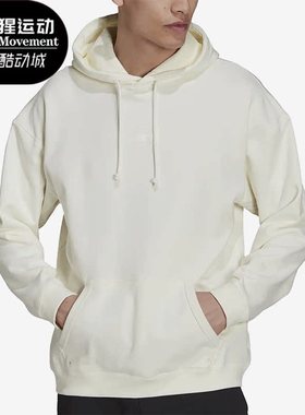 Adidas/阿迪达斯正品三叶草新款秋季男子舒适套头卫衣卫衣 H11481