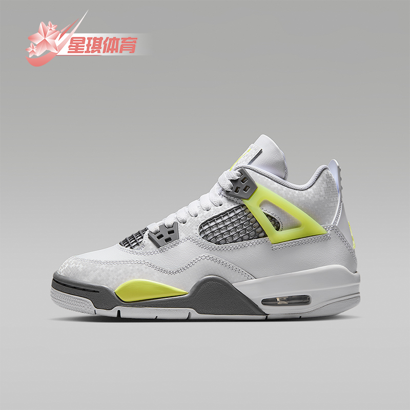 Nike/耐克正品JORDAN GS女子大童气垫耐磨经典篮球鞋HJ5990-100