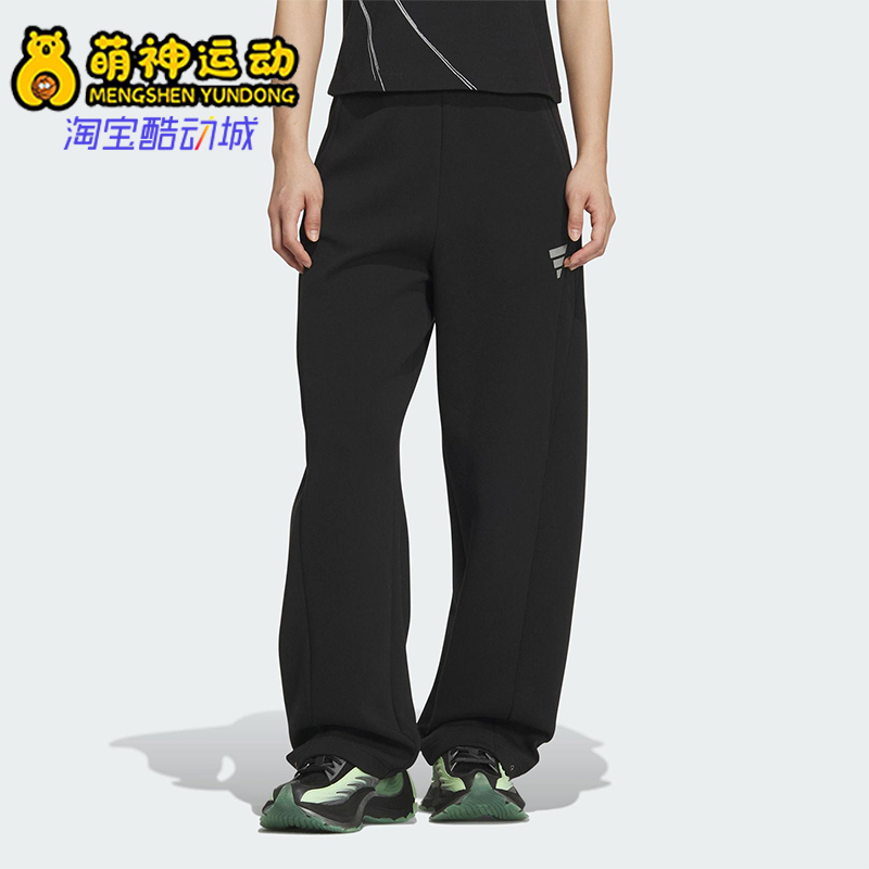 Adidas/阿迪达斯正品FOS W DK PNT1女士休闲针织宽松长裤KS0068