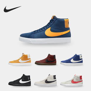 耐克正品 864349 Zoom男女运动休闲板鞋 011 Blazer Nike