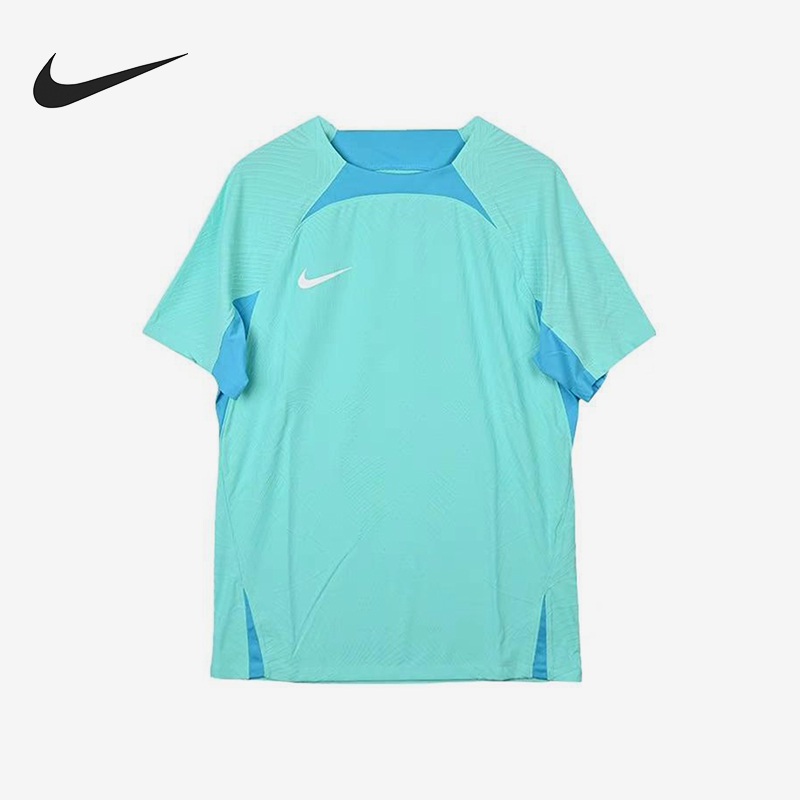 Nike/耐克正品DRI-FIT ADV男士训练透气足球短袖T恤DR0668-354
