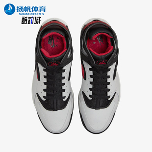 耐克正品 FJ3455 男士 耐磨篮球鞋 001 减震运动高帮系带时尚 Nike