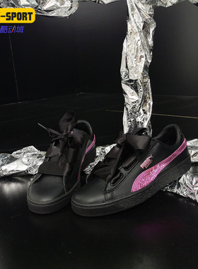 Puma/彪马正品 新款 白色蝴蝶结丝带女鞋运动休闲板鞋 366847