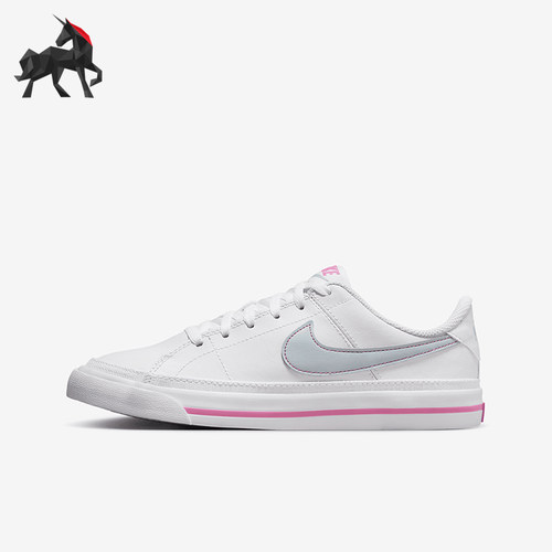 Nike/耐克大童休闲运动板鞋