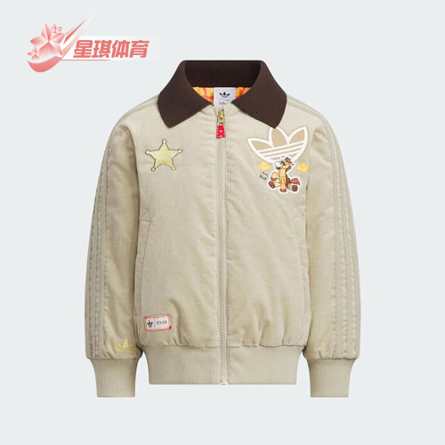 Adidas/阿迪达斯正品三叶草儿童运动翻领拉链时尚保暖棉服KS3169