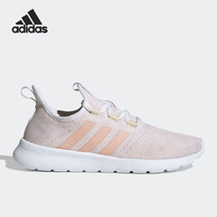 Adidas/阿迪达斯官方正品当季新款女子运动缓震透气跑步鞋H00945