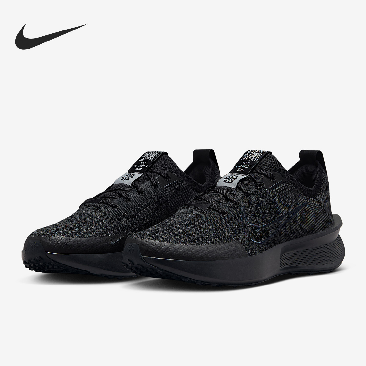 Nike/耐克正品Interact Run女士耐磨缓震运动跑步鞋FD2292-005