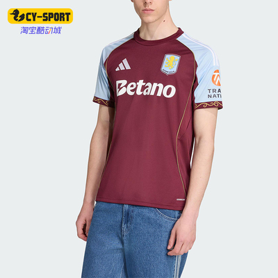 Adidas/阿迪达斯正品AVFC H JSY男士训练足球运动拼接短袖JN8061