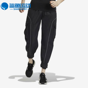 Adidas/阿迪达斯正品秋新款女子运动休闲舒适透气训练长裤 HM7094