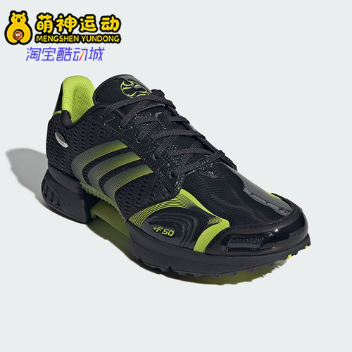 Adidas/阿迪达斯正品四季款三叶草男女款经典耐磨休闲鞋JQ9528