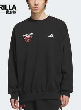 Adidas/阿迪达斯正品2025秋季款男士日常圆领套头运动卫衣KC2787