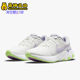 CU3508 Nike 100 Ride 2女士运动耐磨透气跑步鞋 耐克正品 Renew