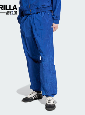 Adidas/阿迪达斯正品EQT TRACK PANTS男士经典运动束脚长裤JP0188