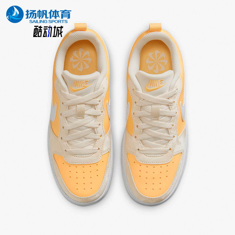Nike/耐克正品Court Borough GS女子大童低帮运动板鞋DV5456-107