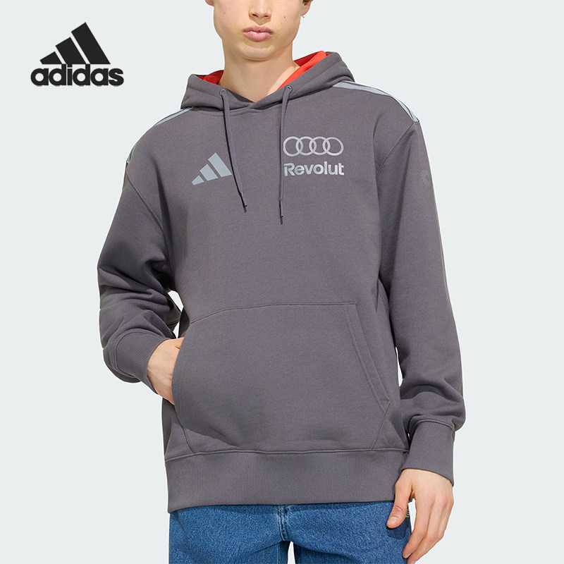 Adidas/阿迪达斯正品三叶草新款男灰红色柔软经典连帽卫衣KT1725