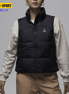 Nike/耐克正品JORDAN女士运动休闲保暖立领棉马甲FV7150-010
