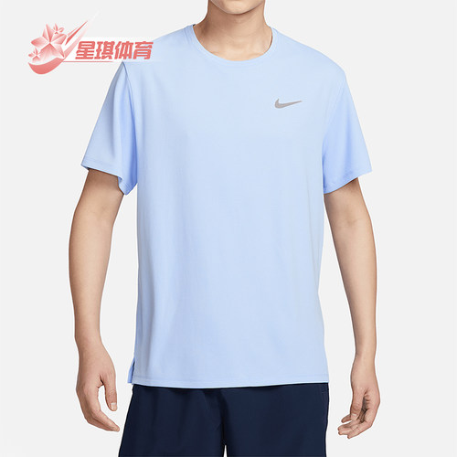 耐克正品男子运动短袖