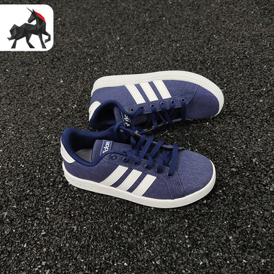 adidas阿迪达斯运动鞋