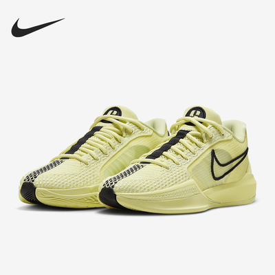 耐克男女同款耐磨篮球鞋