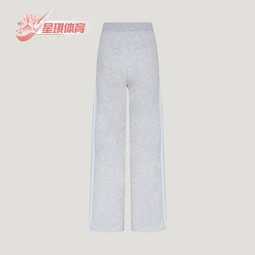 Adidas/阿迪达斯正品女士直筒系带舒适运动休闲长裤KZ1565