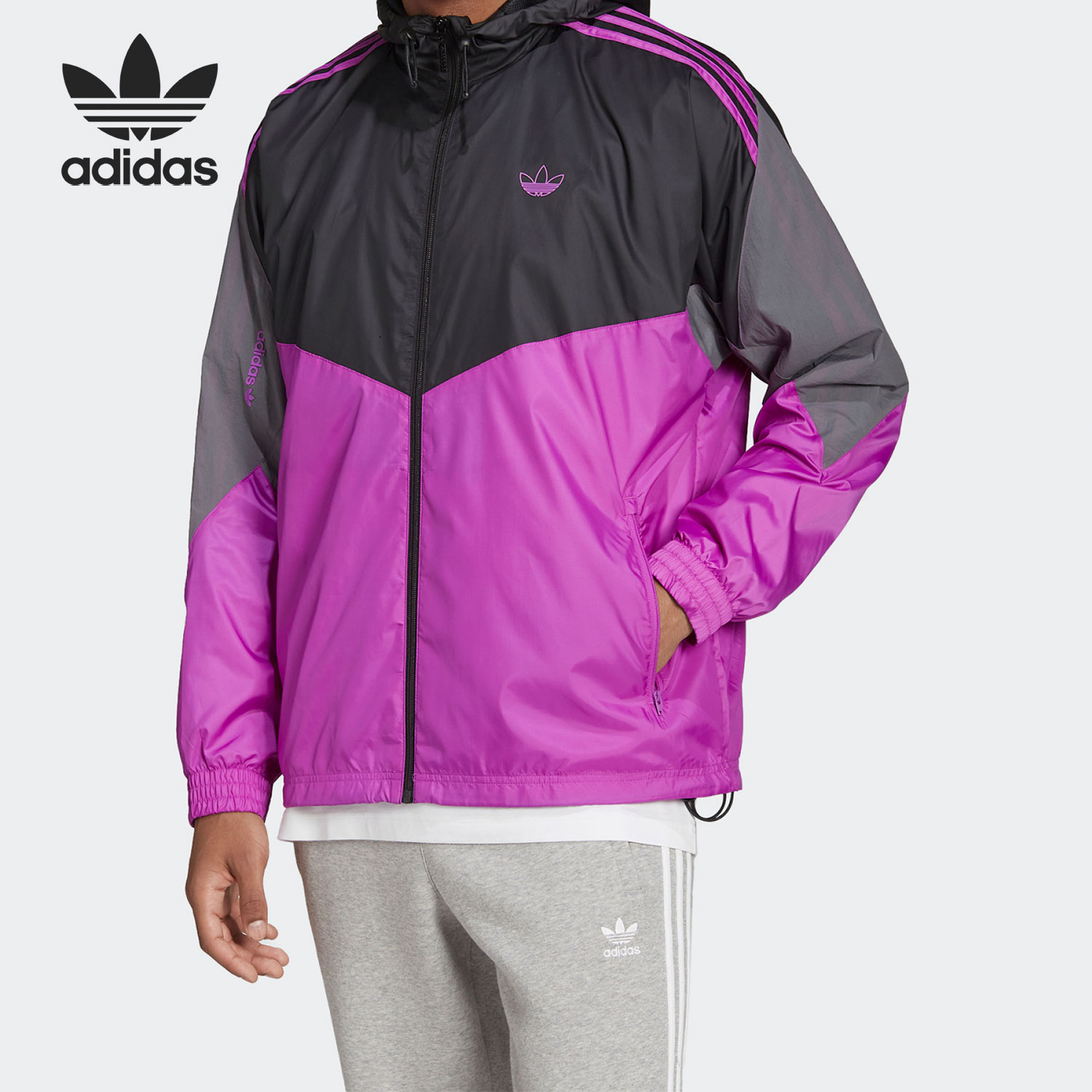 Adidas/阿迪达斯正品男子夹克