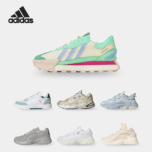 【36.5码】阿迪达斯女运动休闲鞋 断码清仓