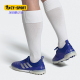 男子人造草坪足球运动鞋 Adidas 20.1 COPA EH0893 阿迪达斯正品