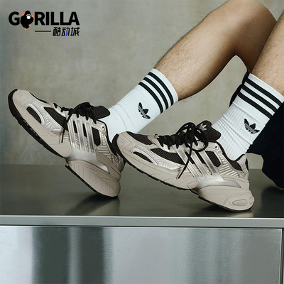 Adidas/阿迪达斯正品三叶草男女防滑低帮复古厚底老爹鞋KI1171