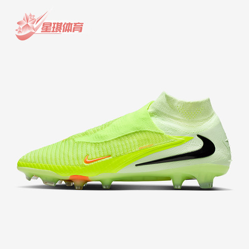 Nike/耐克正品Phantom 6男士中帮缓震经典训练足球鞋HJ2147-800