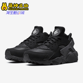 318429 Nike 003 HUARACHE男士 低帮缓震跑步鞋 耐克正品 AIR