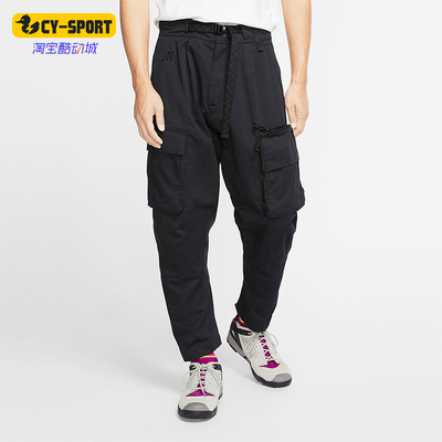 Nike/耐克正品2026春季款男士日常运动梭织耐穿长裤CD7647-011