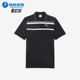 男士 简约时尚 透气健身经典 Puma 690227 夏季 运动短袖 彪马正品