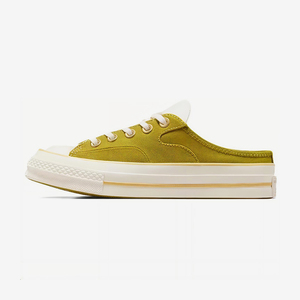 Converse/匡威正品Chuck70女子拼色运动休闲透气低帮板鞋A10077C