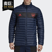 阿迪达斯正品 运动保暖休闲棉衣 当季 男子新款 EH5624 款 Adidas