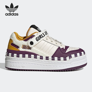 休闲板鞋 三叶草Forum女子街头经典 GY2618 阿迪达斯正品 Adidas