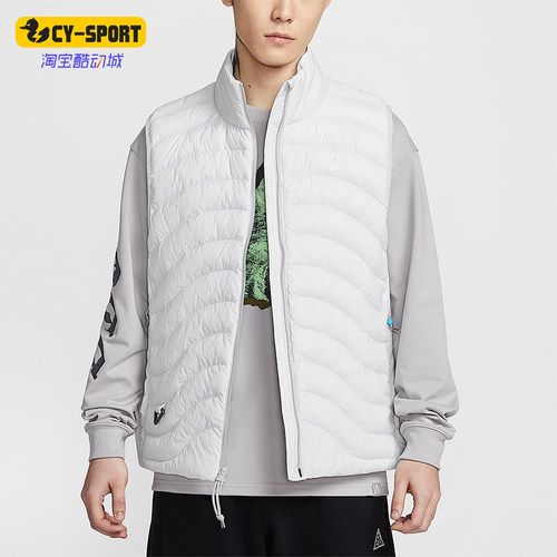 Nike/耐克正品2026春季款男士日常立领保暖运动棉马甲HV0606-025
