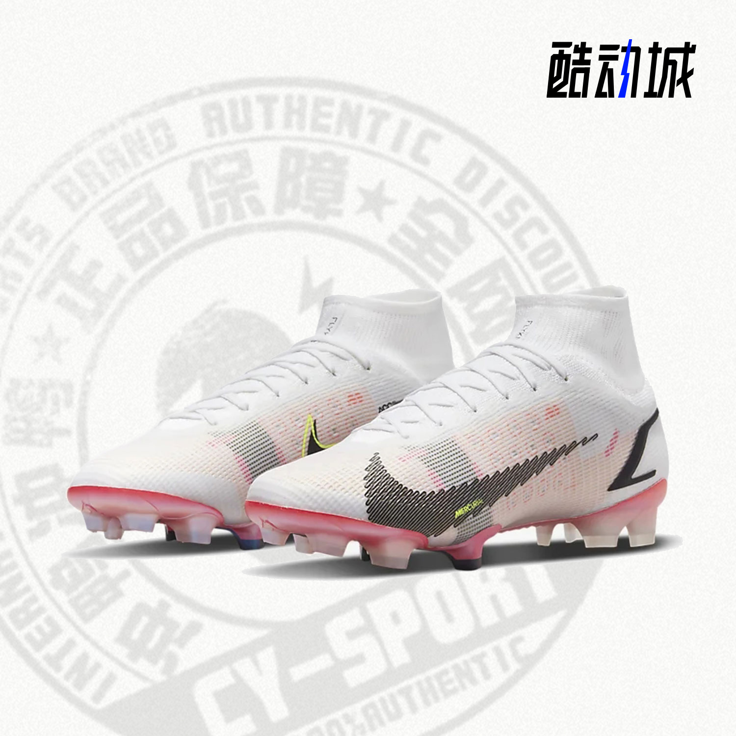 Nike/耐克正品FG刺客14男女训练比赛运动足球鞋CV0958-121